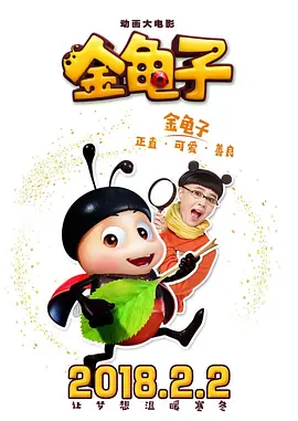 久久久亚洲欧洲日产国码二区
